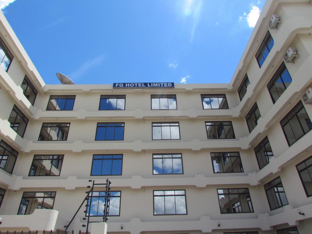 Fq Hotel Limited Дар-эс-Саламе Номер фото